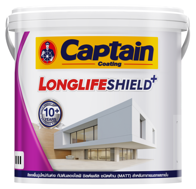 001CaptainNEW-LonglifeShield-Alkali-Resisting-primer-1gl