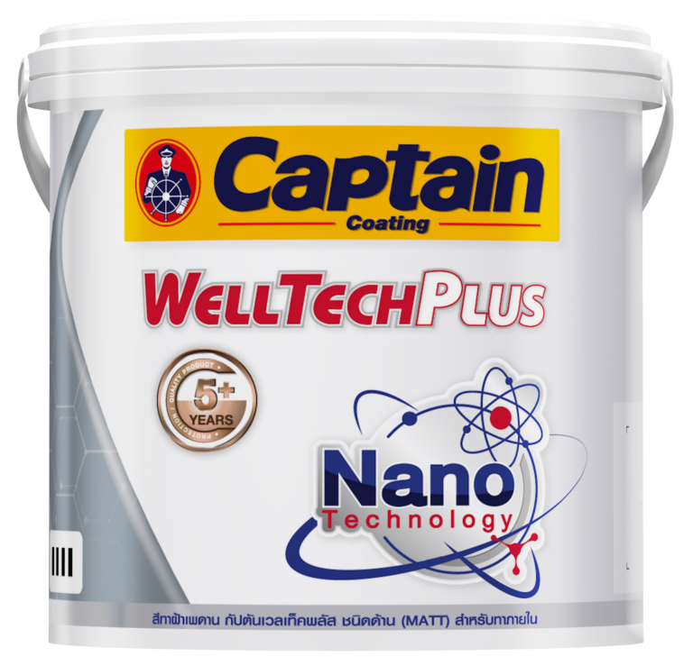 001CaptainNEW-WelltechPlus-Ceiling-1gl
