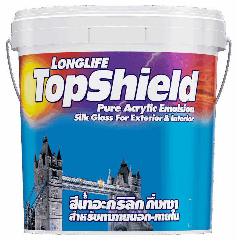 3D_Longtlife_TopShield_2