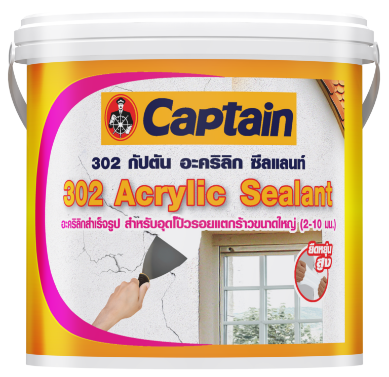 3d-captain-302-acrylic-sealant-1-gl