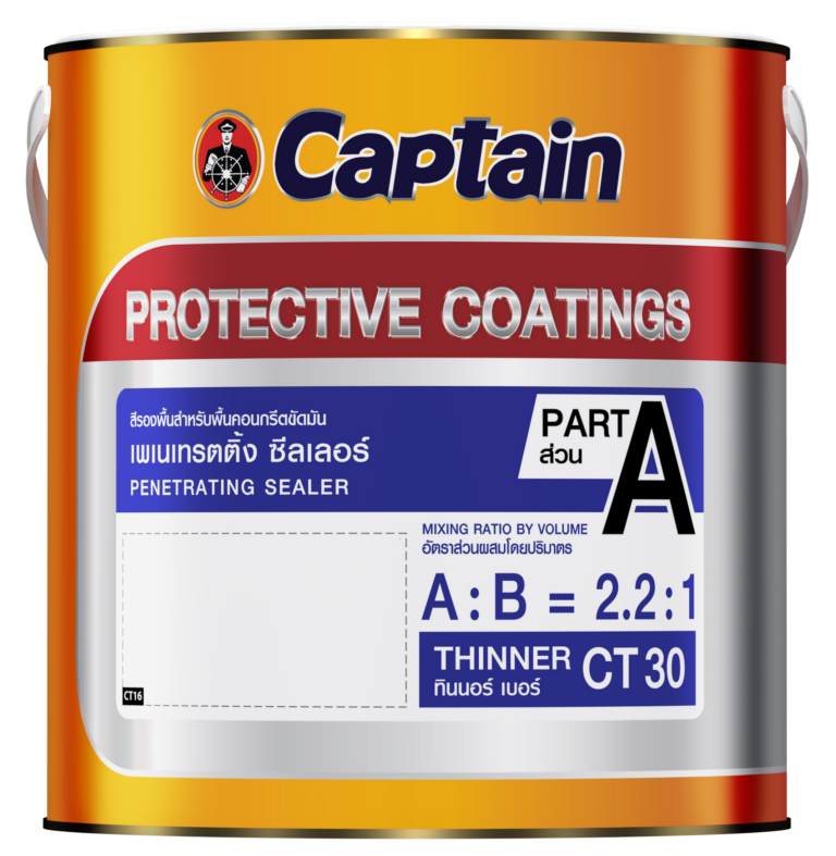 3d-captain-Heavy-Duty-Penetrating-sealer-partA1-gl