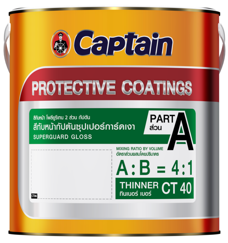 3d-captain-Heavy-Duty-Superguard-Gloss-PartA-1gl