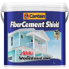 3d-captain-fibercement-shield-1-gl