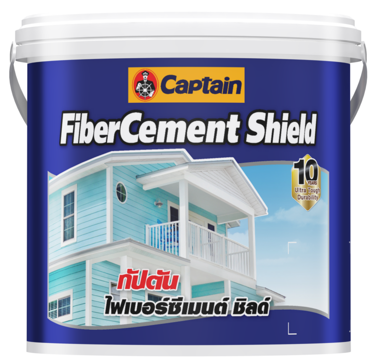 3d-captain-fibercement-shield-1-gl