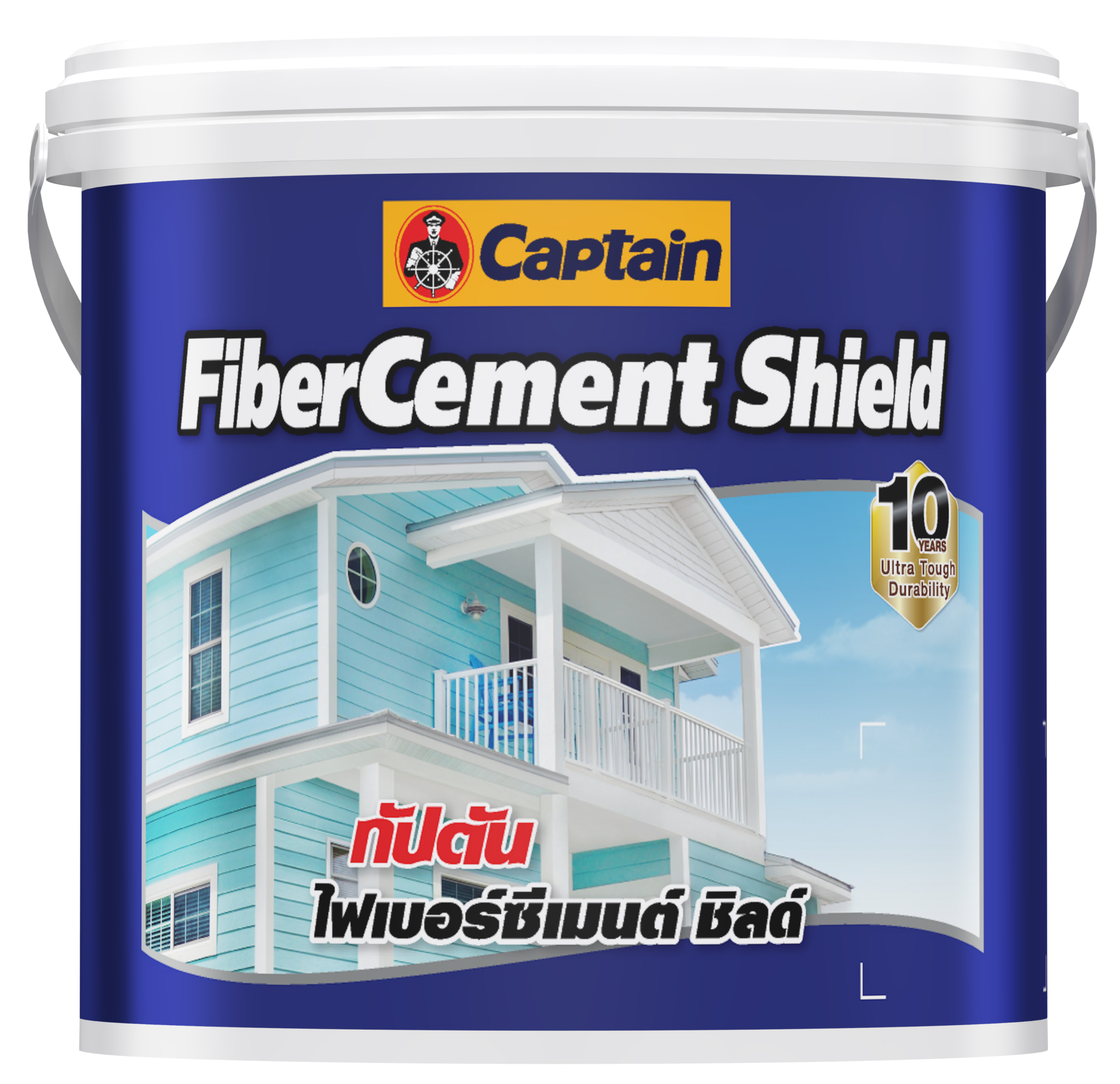 3d-captain-fibercement-shield-1-gl