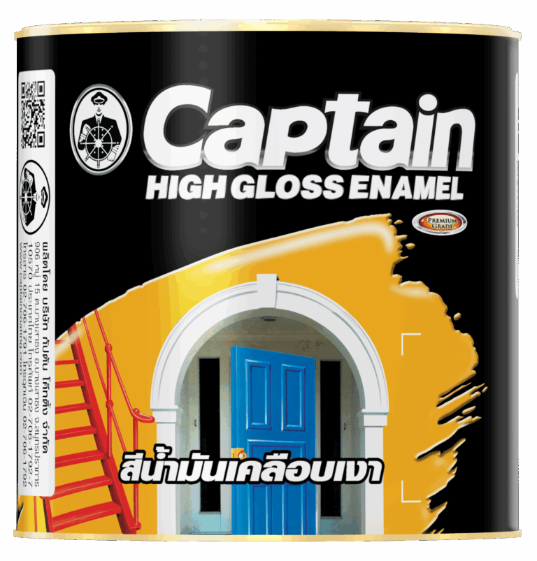 3d-package Captain High Gloss Enamel-1-4gl-F