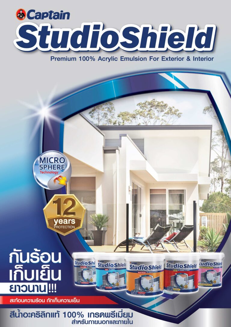 85c06e04-bae9-40a5-8398-077408301e54-0