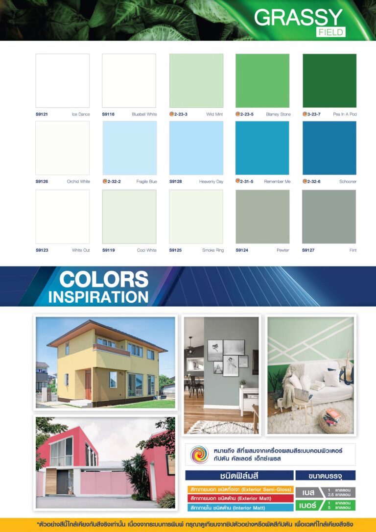 85c06e04-bae9-40a5-8398-077408301e54-1