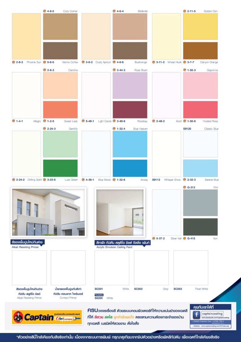 85c06e04-bae9-40a5-8398-077408301e54-2