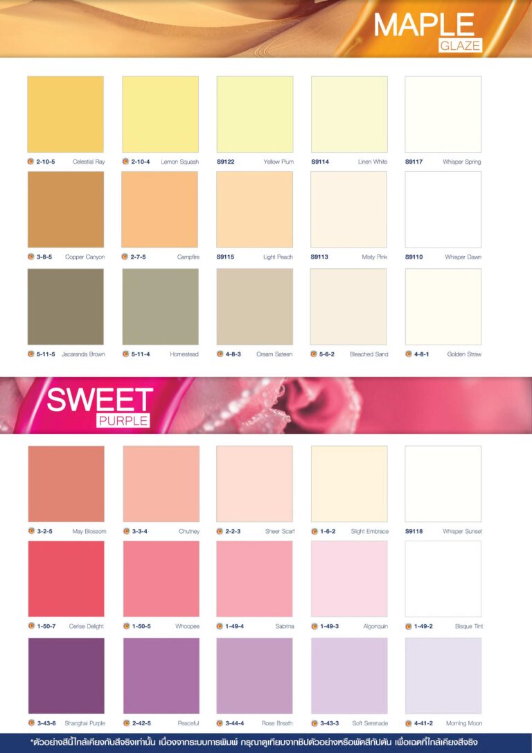 85c06e04-bae9-40a5-8398-077408301e54-3