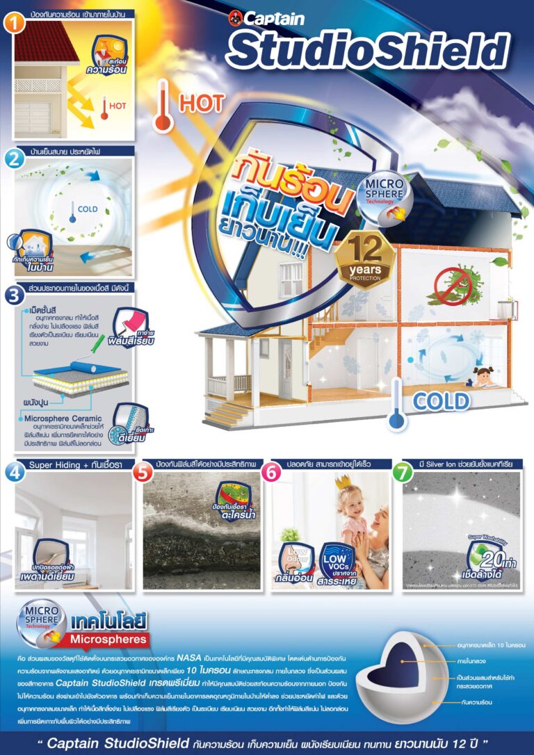 85c06e04-bae9-40a5-8398-077408301e54-4