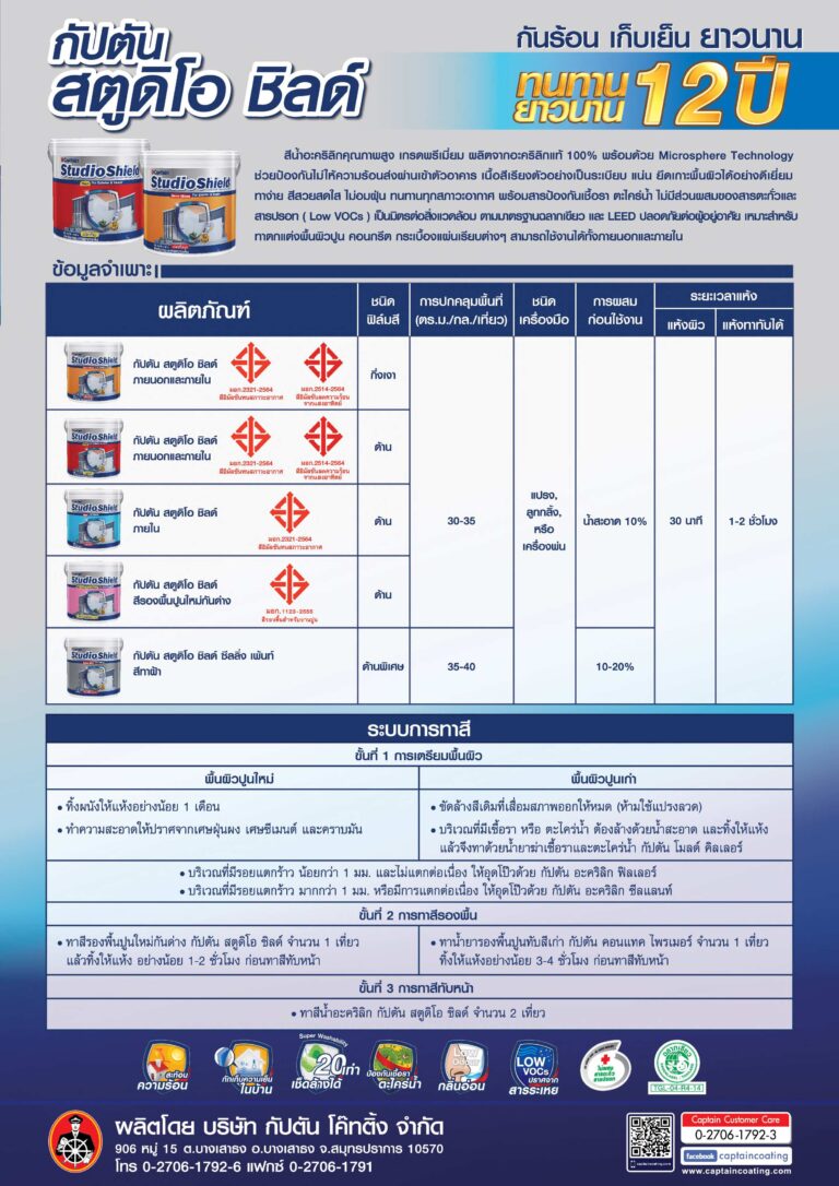 85c06e04-bae9-40a5-8398-077408301e54-5