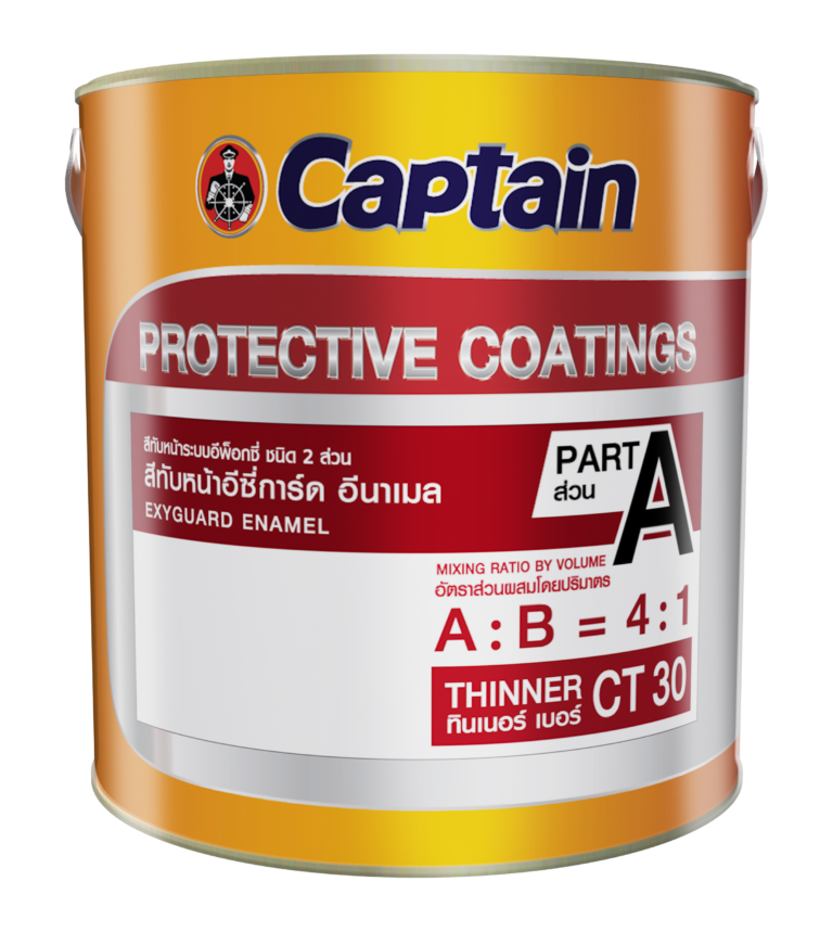 PACK_ExyGuard Enamel_A