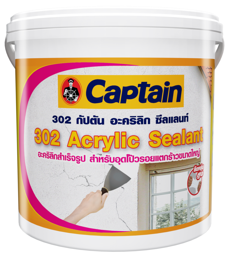 Pack_Acrylic Sealant_1gal