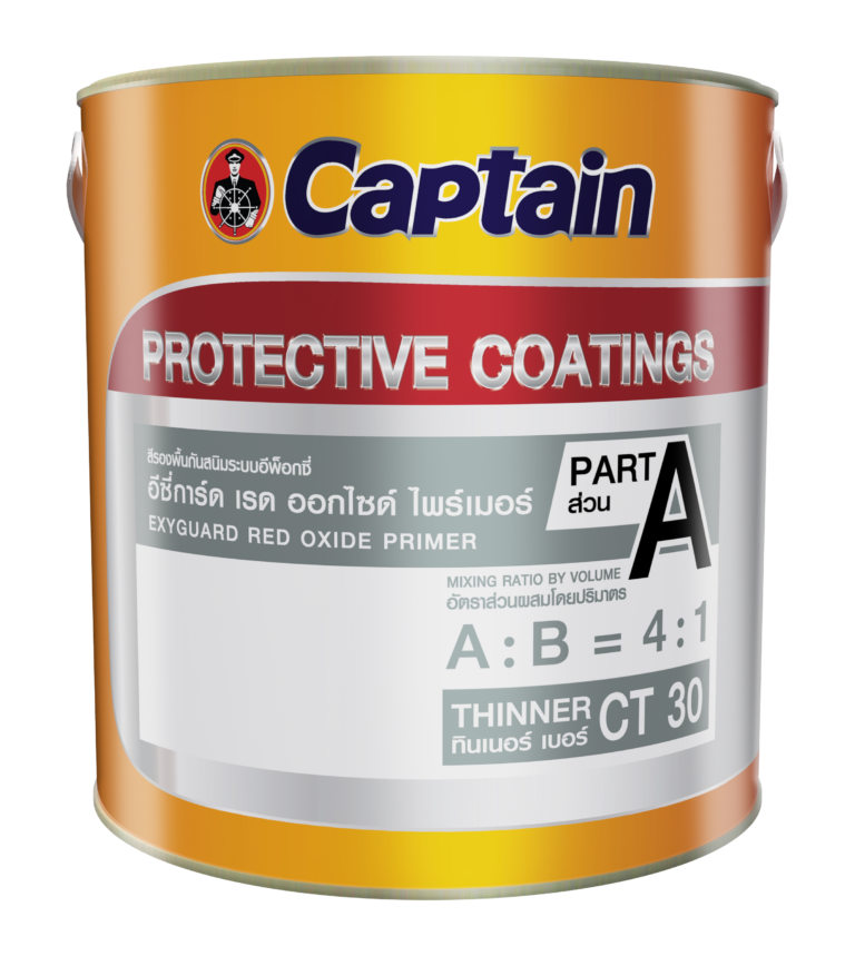 Pack_ExyGuard_Red_Oxide_primer_1gal_A