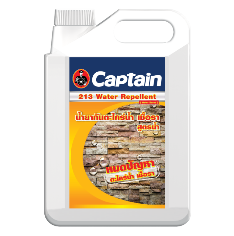 Water-Repellent-213