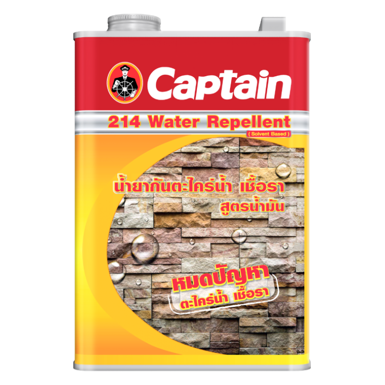 Water-Repellent-214