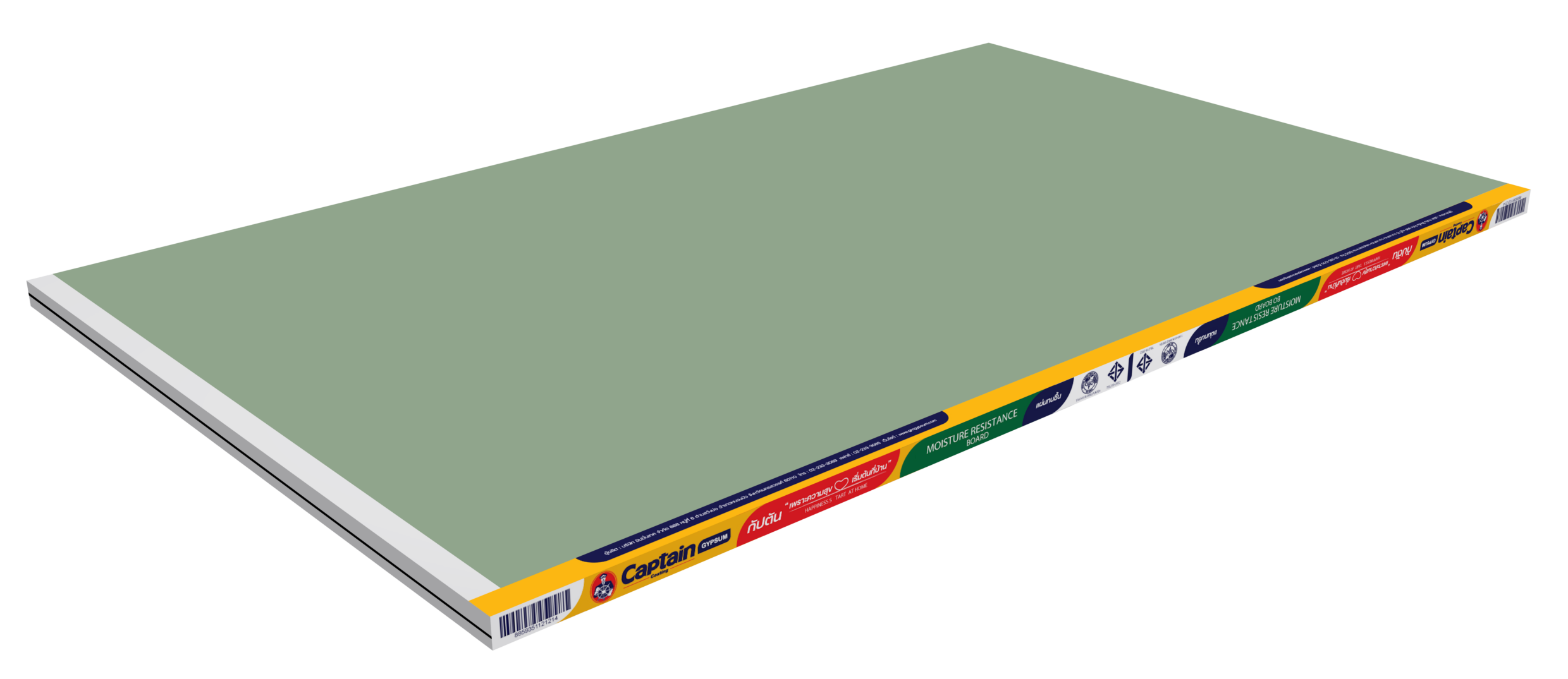 3d-endtape-Moisture-resistance-board