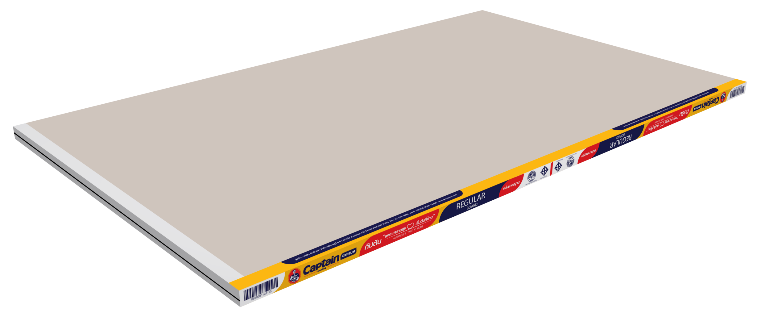 3d-endtape-regular-board