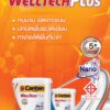 E-Catalog Captain Welltechplus_page-0001