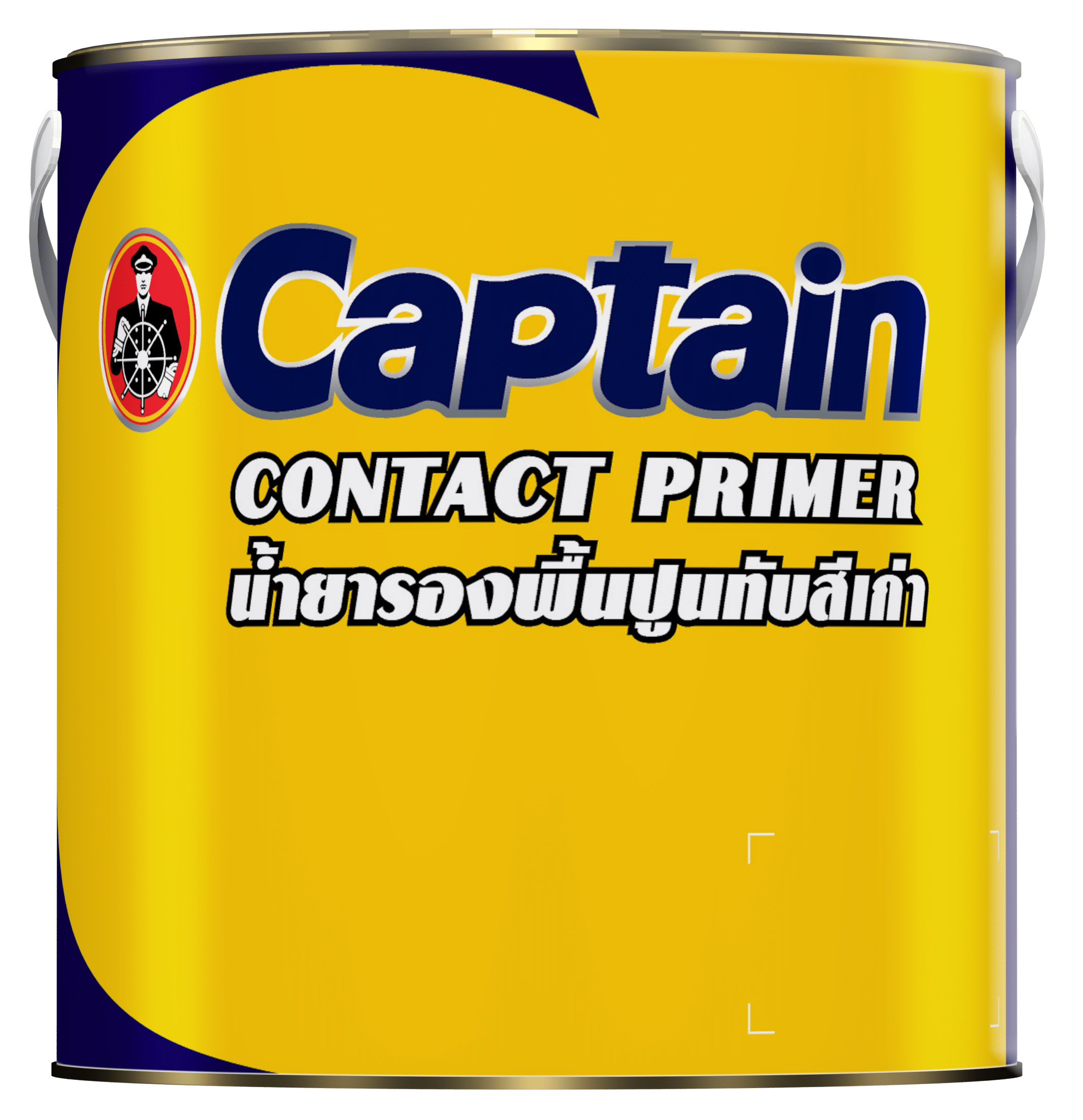 3d canned Captain Contact Primer1gl-F