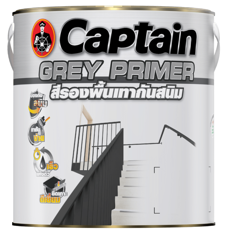 3d canned Captain Grey primer-1gl-f 3d canned Captain Grey primer-1gl-f
