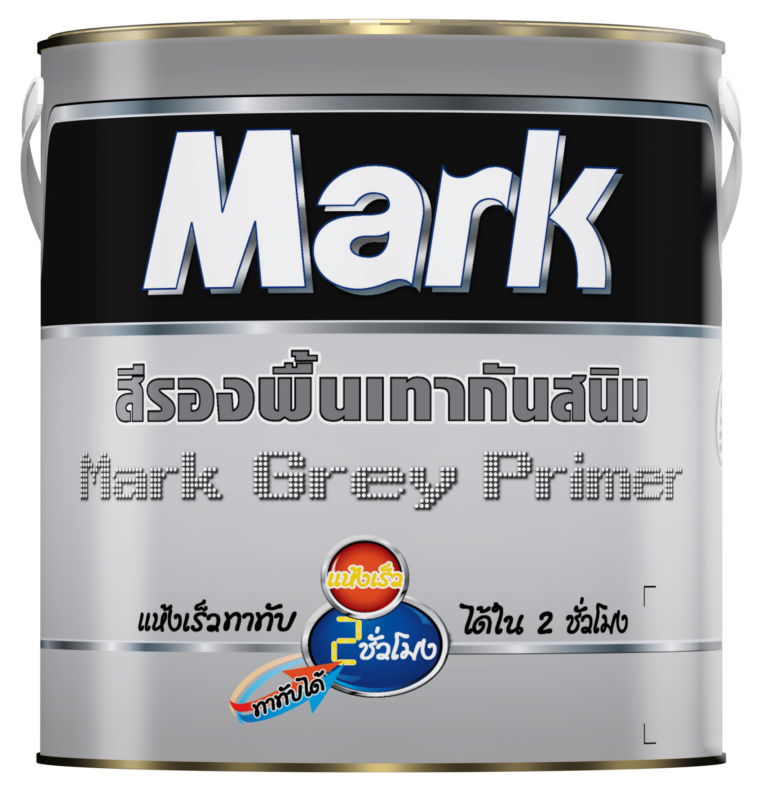 3d canned (NEW)Captain Mark Grey Primer 1GL-F 3d canned (NEW)Captain Mark Grey Primer 1GL-F