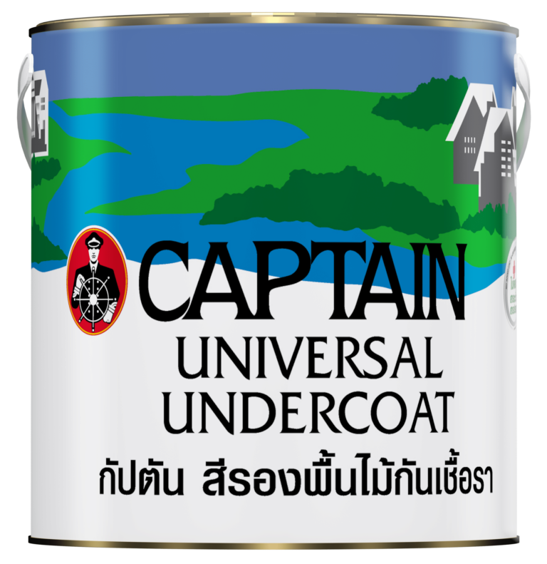 3d canned (NEW)Captain Universal Undercoat 1GL-F