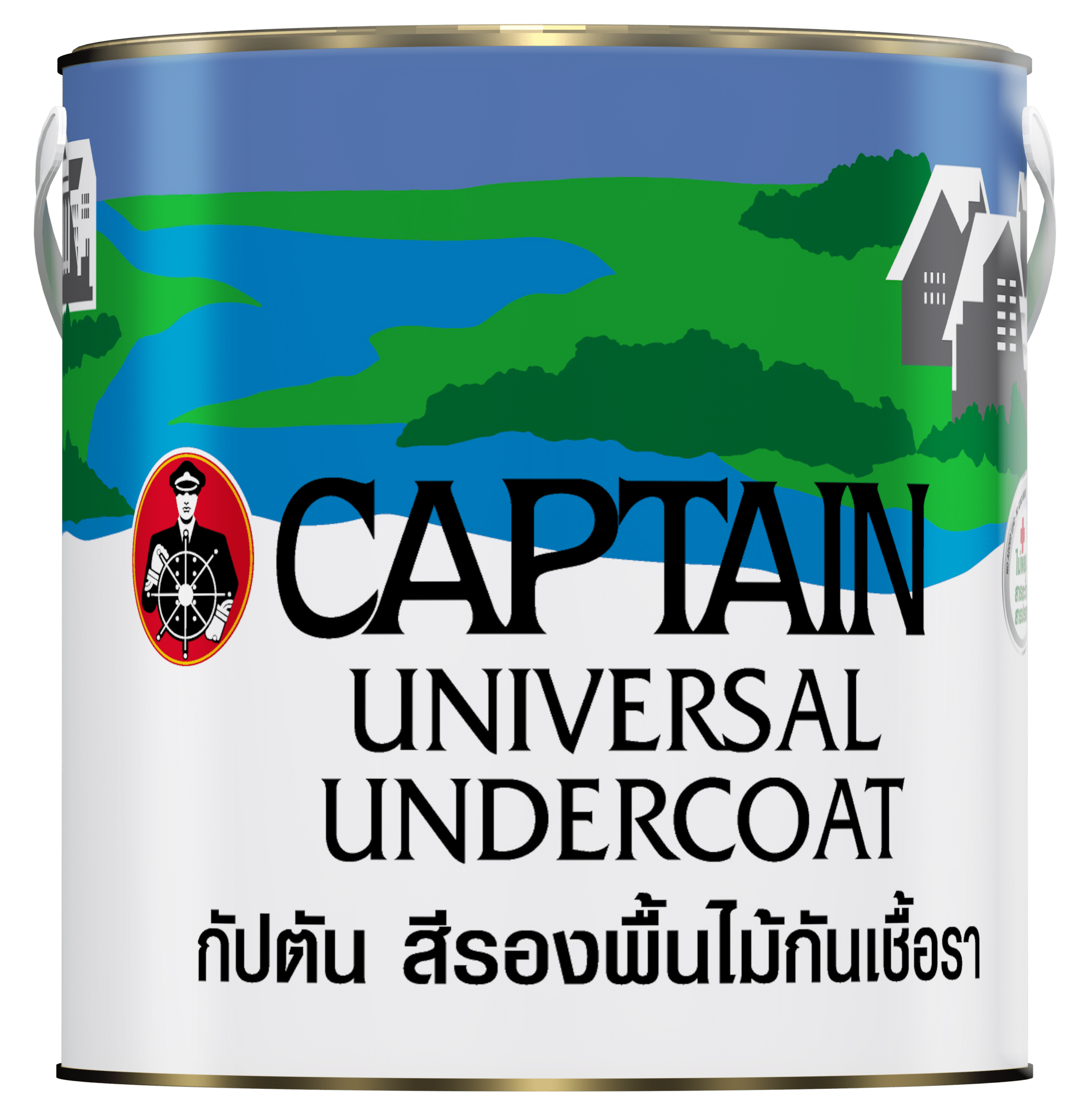 3d canned (NEW)Captain Universal Undercoat 1GL-F