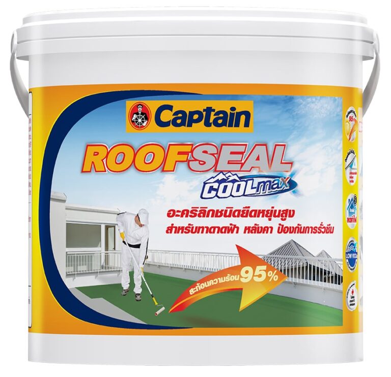3d-package-Captain-Roofseal-Coolmax-1gl-F