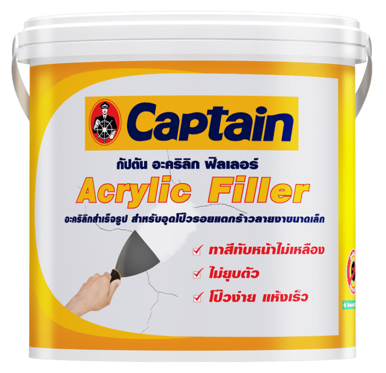 3d-Package-Captain Acrylic Filler-1GL-f