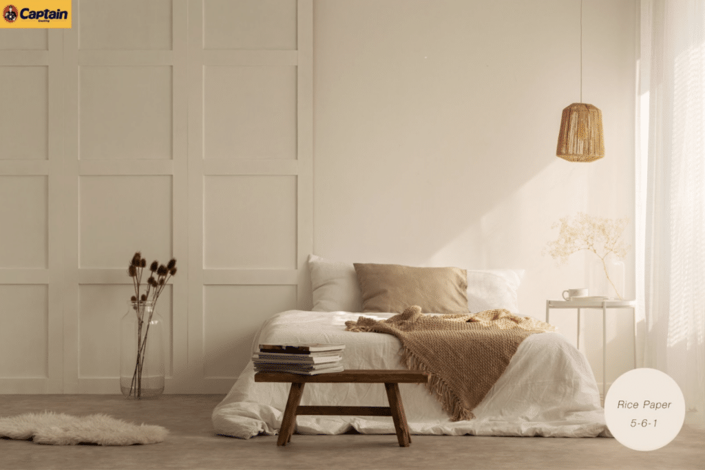 สีห้องนอน