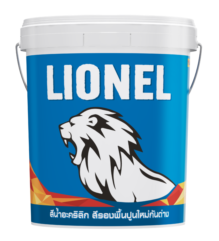 Bucket 3D_Captain_Lionel_Alkali_Resisting_Primer_5gl-F