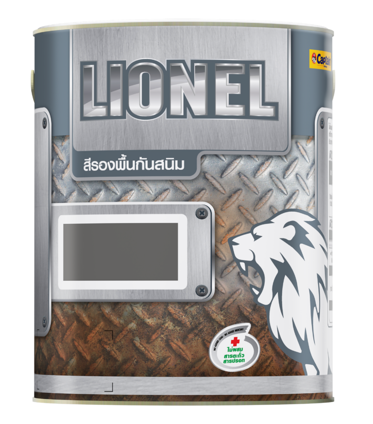 Canned 3D_Captain_Lionel Rust preventive primer-1gl-F Canned 3D_Captain_Lionel Rust preventive primer-1gl-F