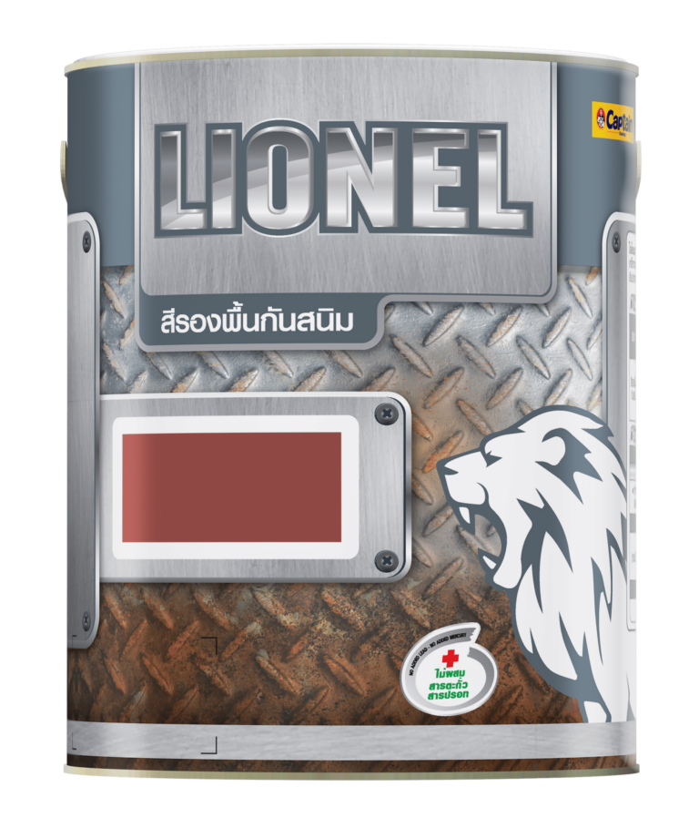 Canned 3D_Captain_Lionel Rust preventive primer-Red-1gl-F Canned 3D_Captain_Lionel Rust preventive primer-Red-1gl-F