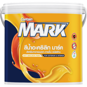 สีน้ำมาร์ค ภายนอกและภายในด้าน