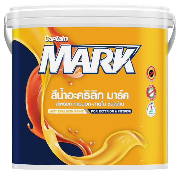 3D-package Captain-Mark-Matt-Exterior_1gl-F