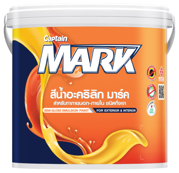 สีน้ำมาร์ค ภายนอกและภายในกึ่งเงา