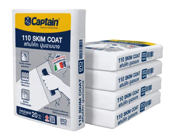 3D_Package_Skim-Coat_2-600x480
