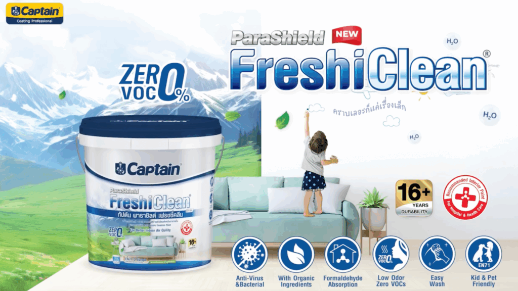 Captain ParaShield FreshiClean – สีทาภายในปลอดภัยทุกลมหายใจ