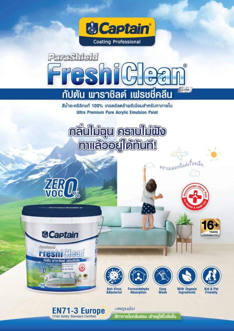 869ca35d-6410-477e-9ac8-24b4d72f48d8-0