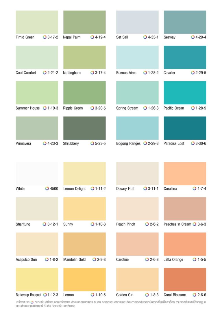 869ca35d-6410-477e-9ac8-24b4d72f48d8-1