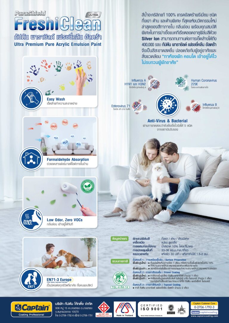 869ca35d-6410-477e-9ac8-24b4d72f48d8-3