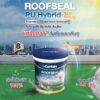 LEAFLET_CAPTAIN-ROOFSEAL-PU-HYBRID_1-2pages_page-0001