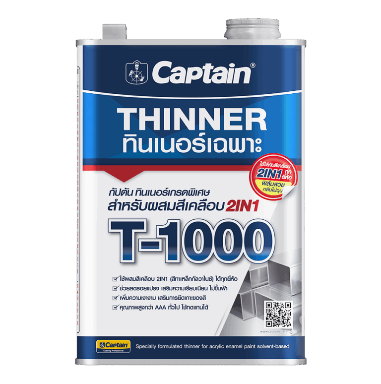ThinnerT-1000-1 ThinnerT-1000-1