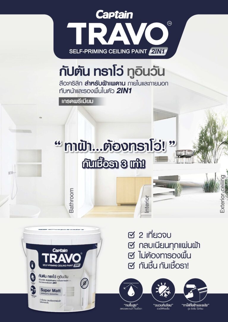 ce657ba7-94b1-49fc-a6a4-aa9c562c84a3-0