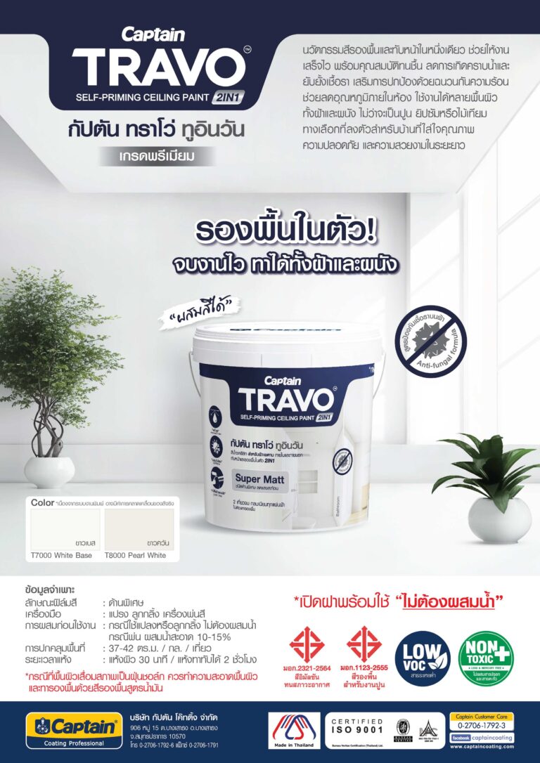 ce657ba7-94b1-49fc-a6a4-aa9c562c84a3-1