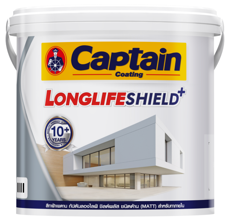 001CaptainNEW-LonglifeShield-Ceiling-1gl-e1737086271357 001CaptainNEW-LonglifeShield-Ceiling-1gl-e1737086271357