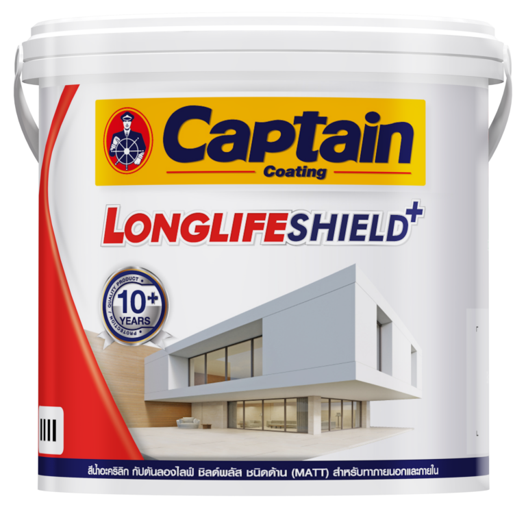 001CaptainNEW-LonglifeShield-Exterior-1gl-e1737086002575