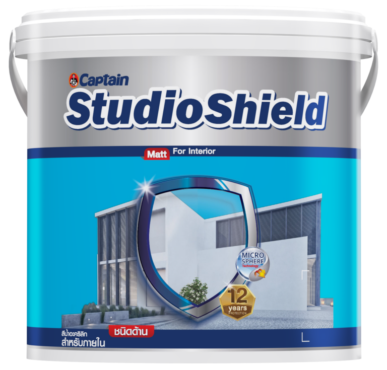 3D-Package-NewGHS_Studio-Shield-Interior_Matt-Sky_1GL-F-e1732761470541